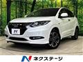 2017 Honda VEZEL