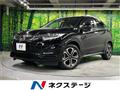 2019 Honda VEZEL