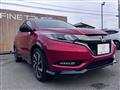 2016 Honda VEZEL