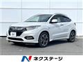 2019 Honda VEZEL