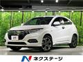 2019 Honda VEZEL