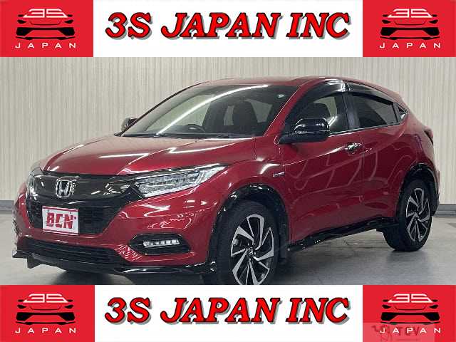 2018 Honda VEZEL