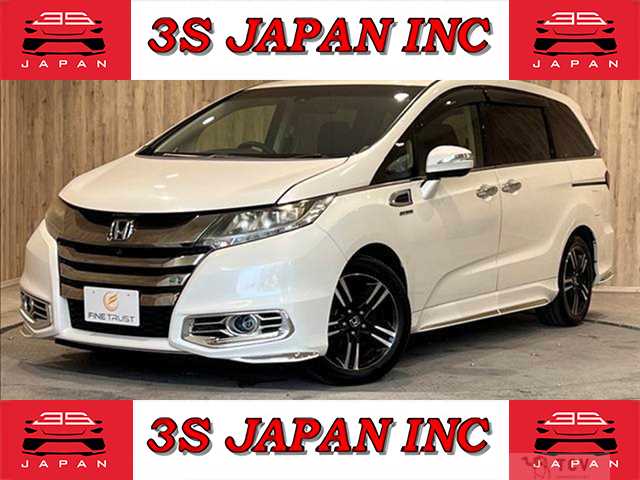 2016 Honda Odyssey Hybrid