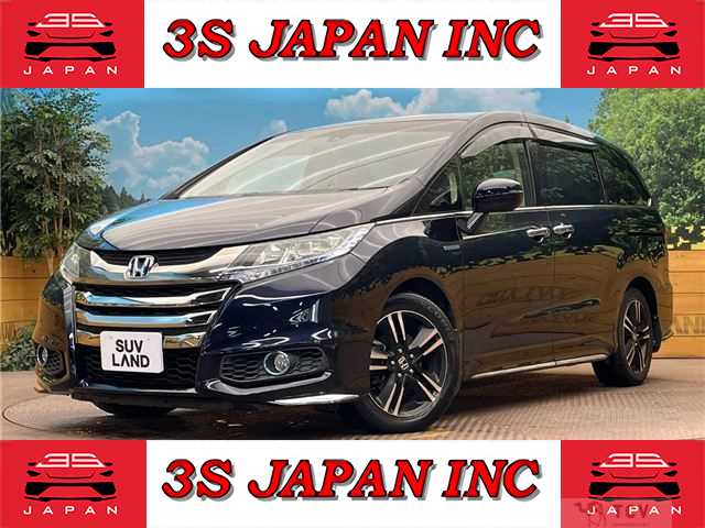 2016 Honda Odyssey Hybrid