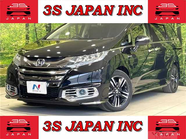 2016 Honda Odyssey Hybrid