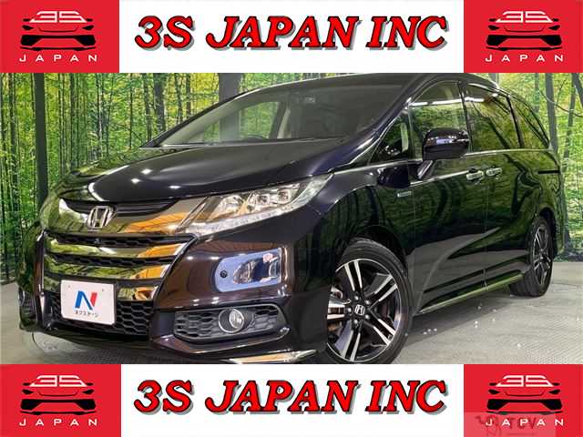 2016 Honda Odyssey Hybrid