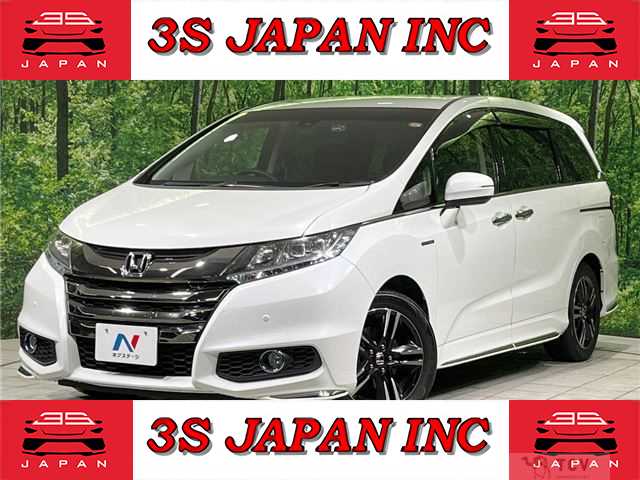 2016 Honda Odyssey Hybrid