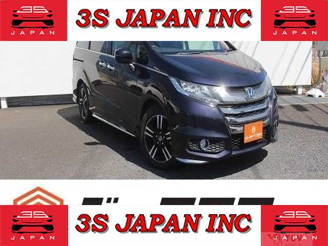 2017 Honda Odyssey Hybrid