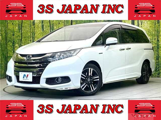 2016 Honda Odyssey Hybrid