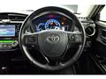 2014 Toyota Corolla Fielder