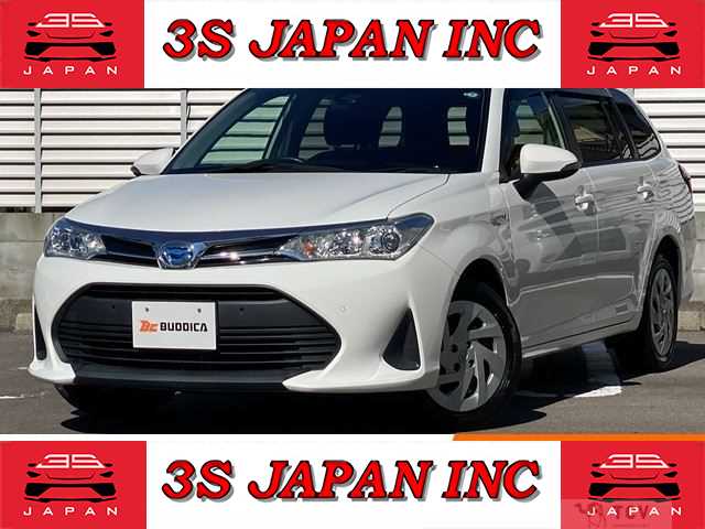 2020 Toyota Corolla Fielder