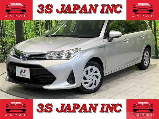 2020 Toyota Corolla Fielder