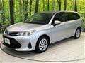 2020 Toyota Corolla Fielder