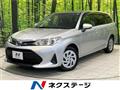 2020 Toyota Corolla Fielder