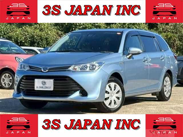 2016 Toyota Corolla Fielder