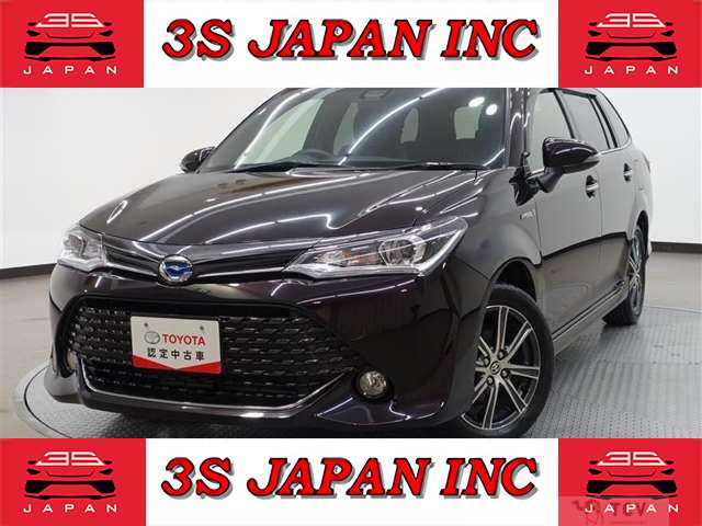 2016 Toyota Corolla Fielder