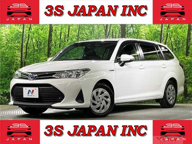 2020 Toyota Corolla Fielder