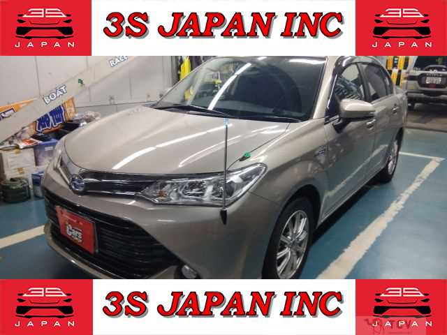 2017 Toyota Corolla Axio