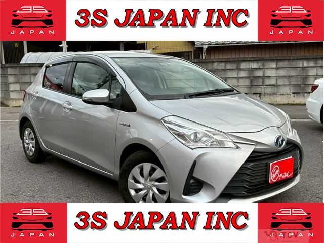 2017 Toyota Vitz
