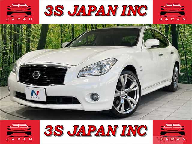 2010 Nissan FUGA HYBRID