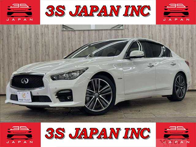 2014 Nissan Skyline