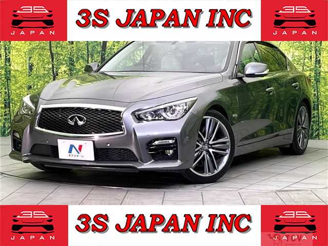 2014 Nissan Skyline