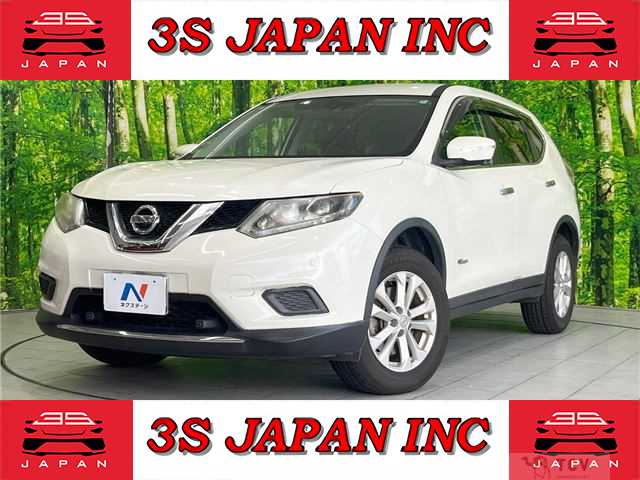 2017 Nissan X-Trail