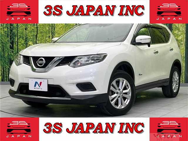 2015 Nissan X-Trail