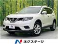 2015 Nissan X-Trail