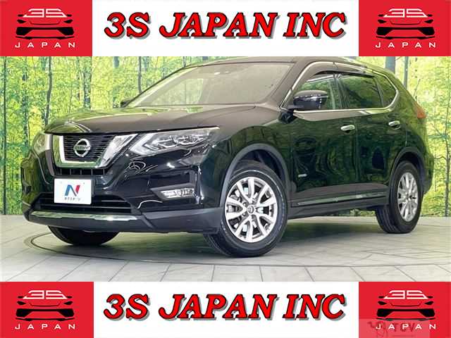 2017 Nissan X-Trail