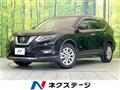 2017 Nissan X-Trail