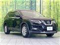 2017 Nissan X-Trail
