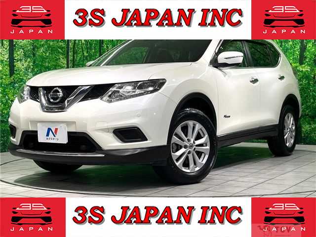 2016 Nissan X-Trail