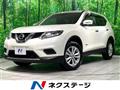 2016 Nissan X-Trail