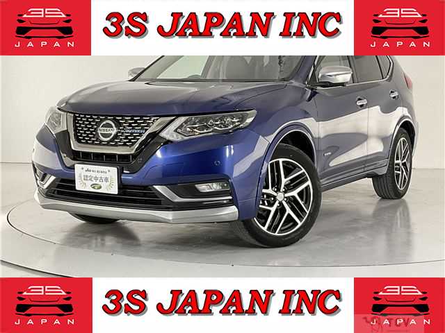 2020 Nissan X-Trail