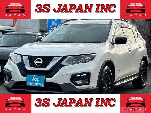 2017 Nissan X-Trail