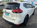 2017 Nissan X-Trail