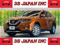 2017 Nissan X-Trail
