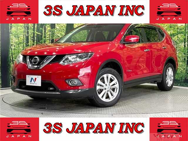 2015 Nissan X-Trail