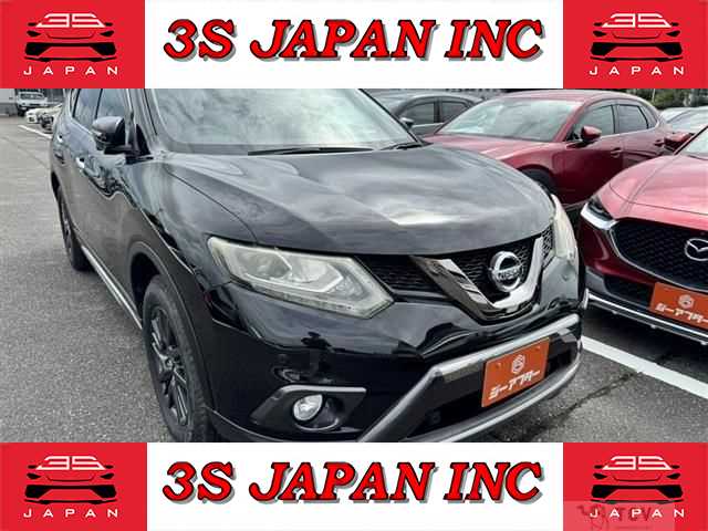 2015 Nissan X-Trail