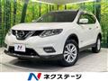 2015 Nissan X-Trail