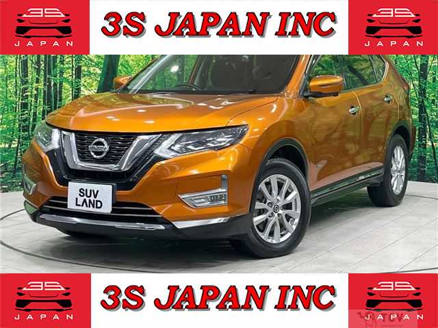 2017 Nissan X-Trail