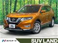 2017 Nissan X-Trail
