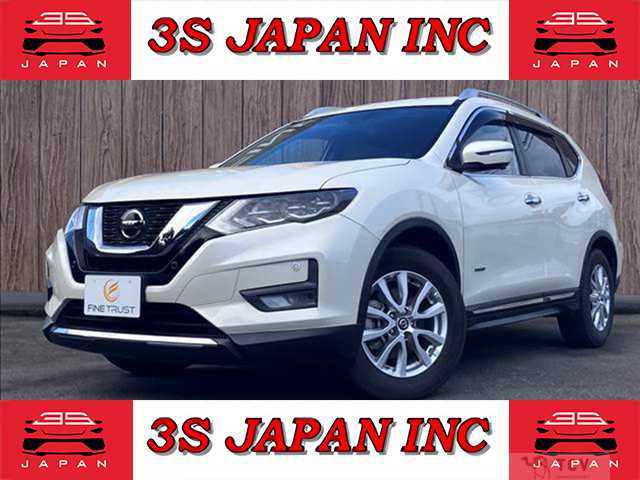 2020 Nissan X-Trail