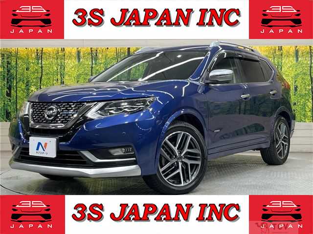 2019 Nissan X-Trail