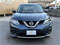 2015 Nissan X-Trail