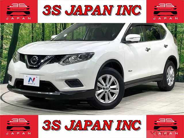 2015 Nissan X-Trail