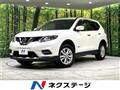 2016 Nissan X-Trail
