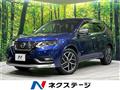 2019 Nissan X-Trail