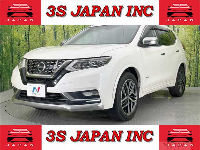 2020 Nissan X-Trail